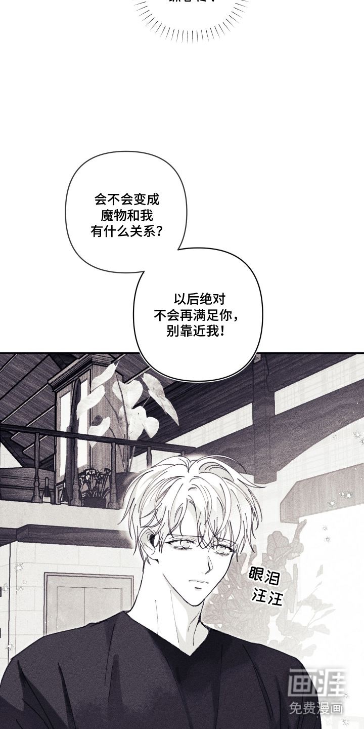 第10话15