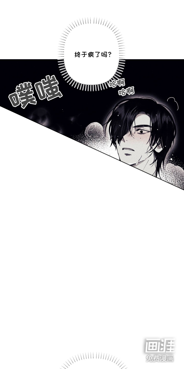 第9话0