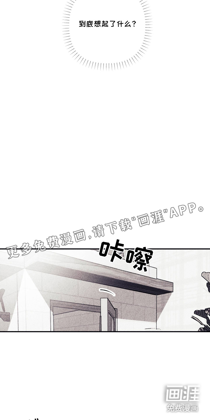 第9话1