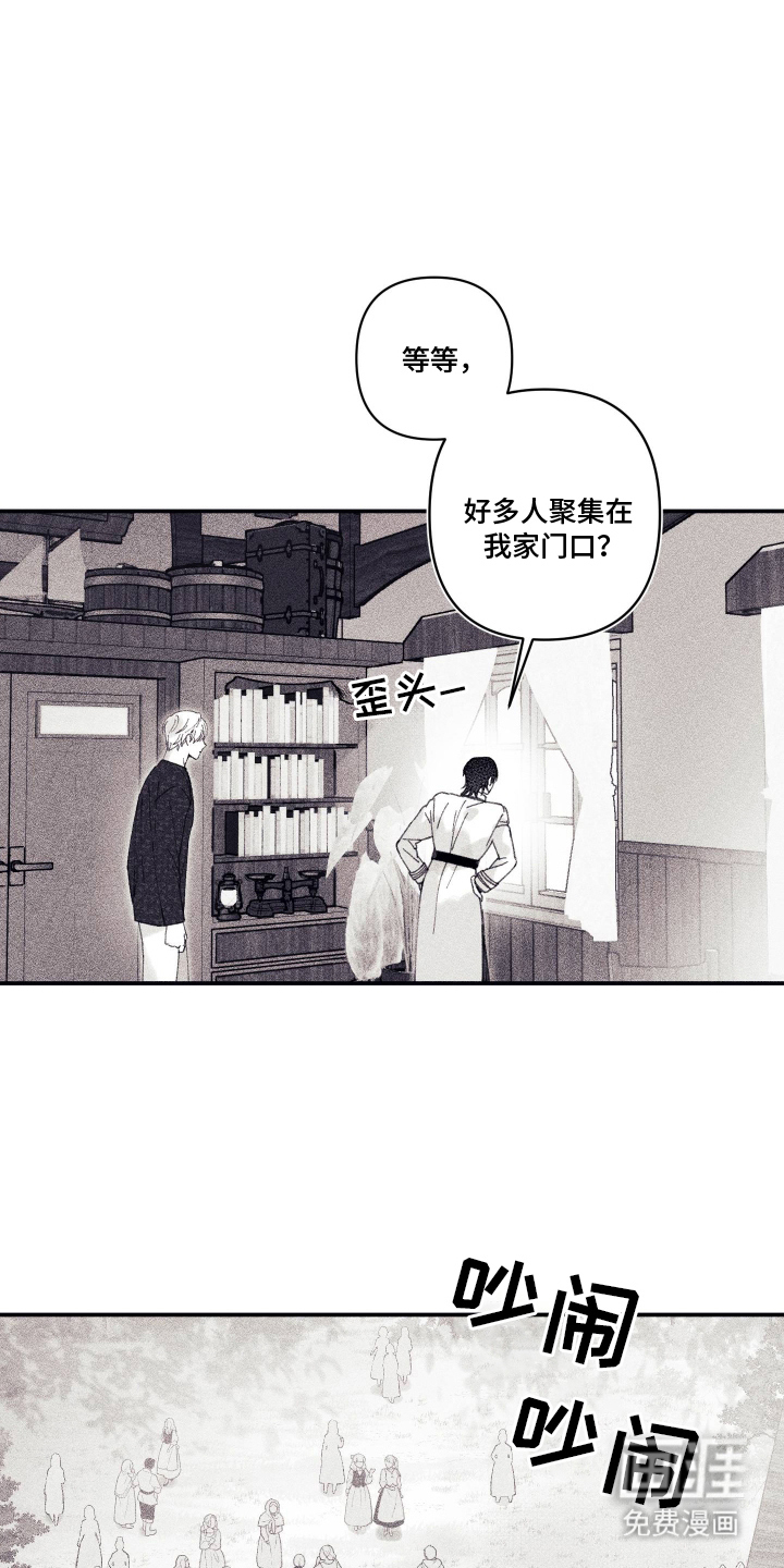 第9话7
