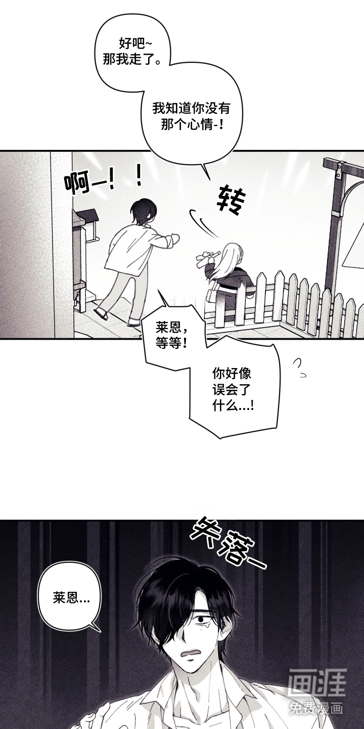 第6话0