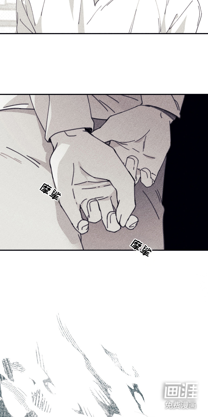 第6话14