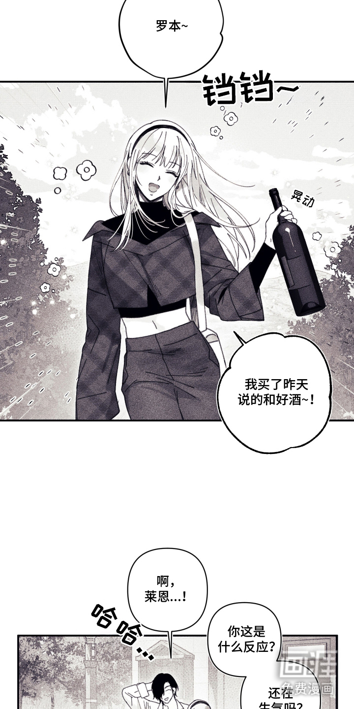 第5话15