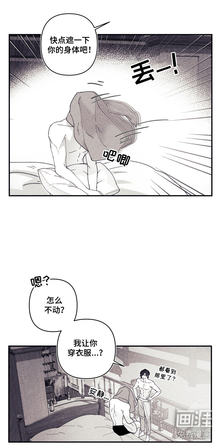 第4话0