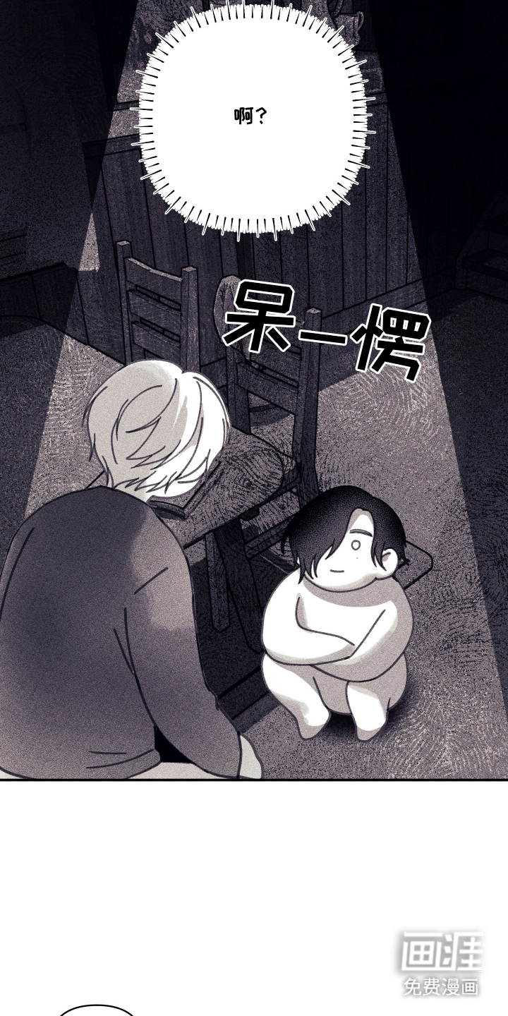 第4话13