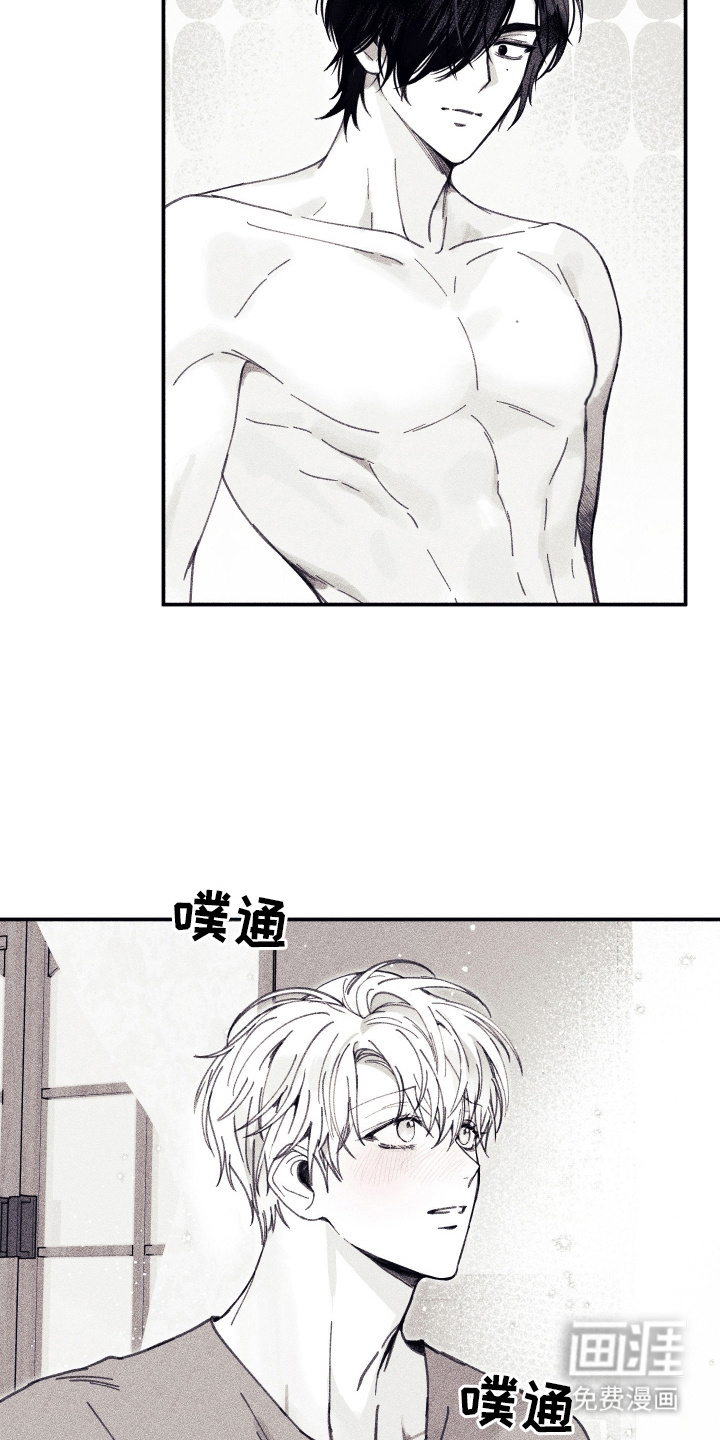 第4话9