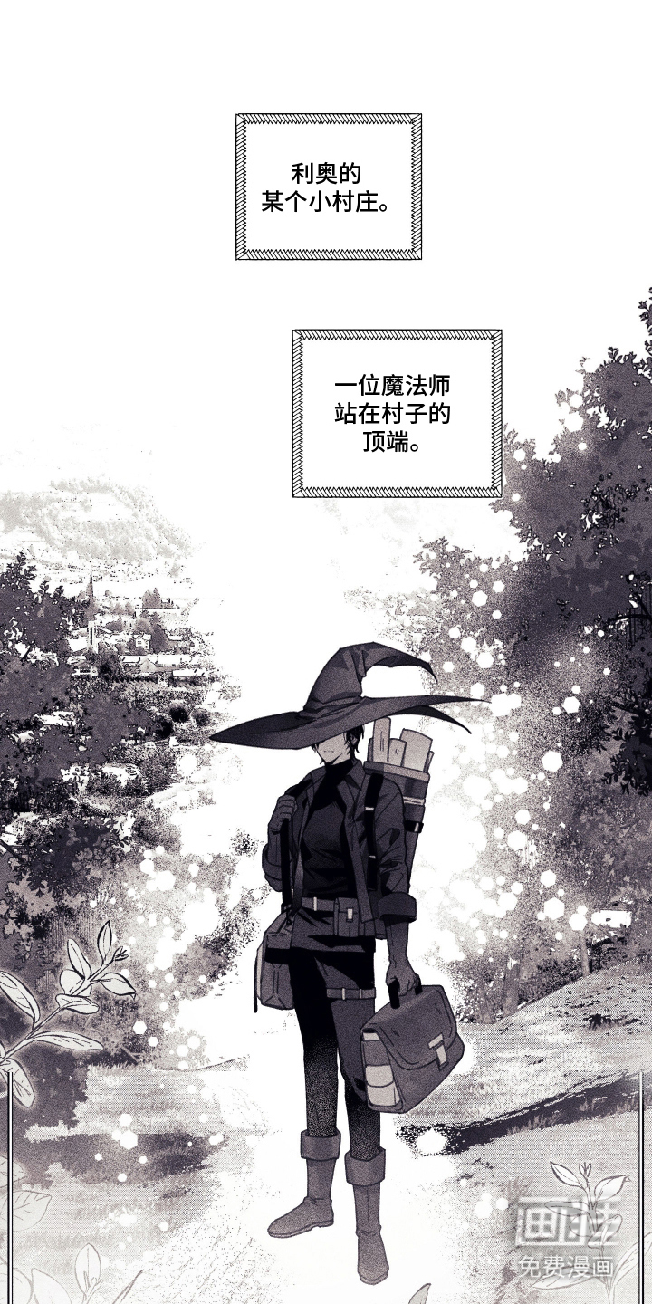 第3话0