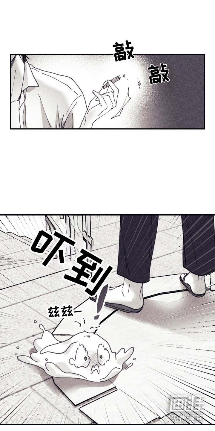第2话1