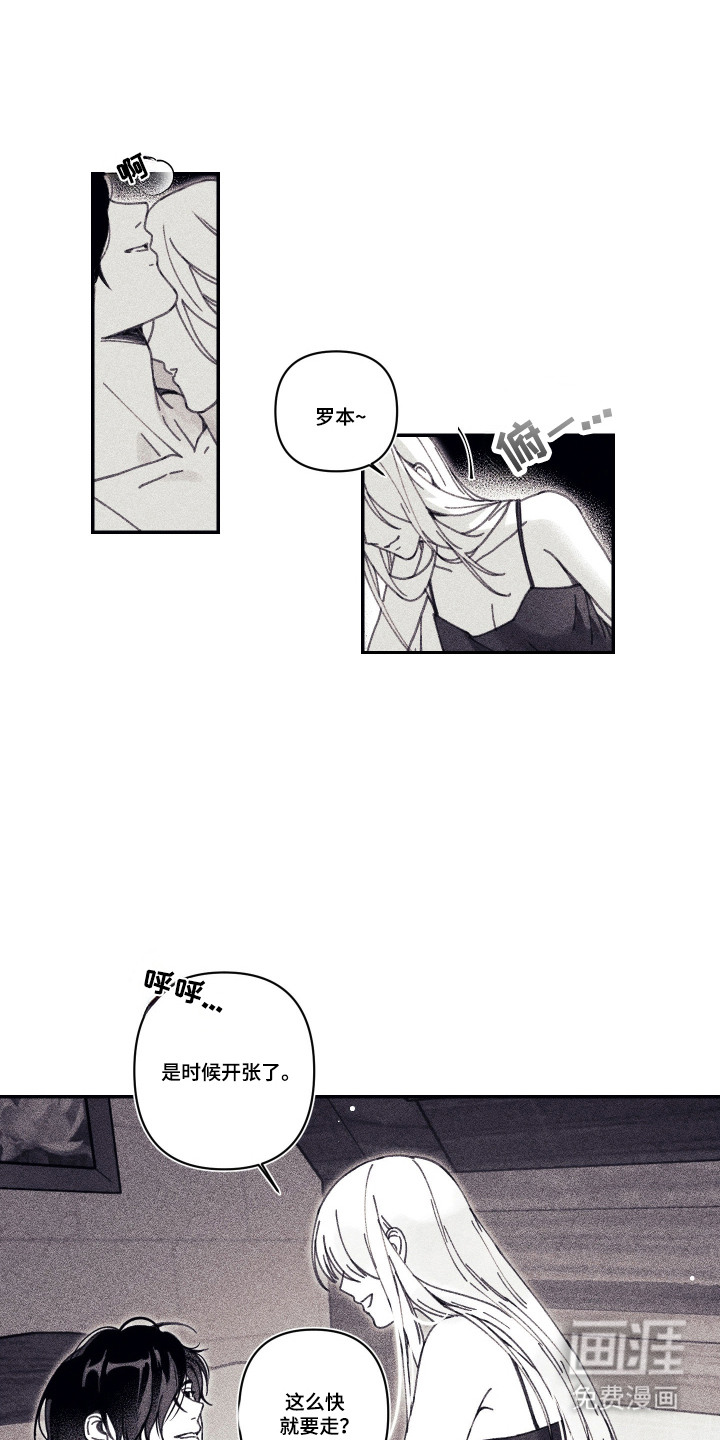 第1话0
