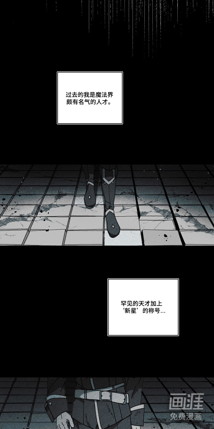 第1话12