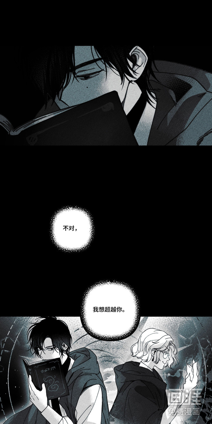 第1话17