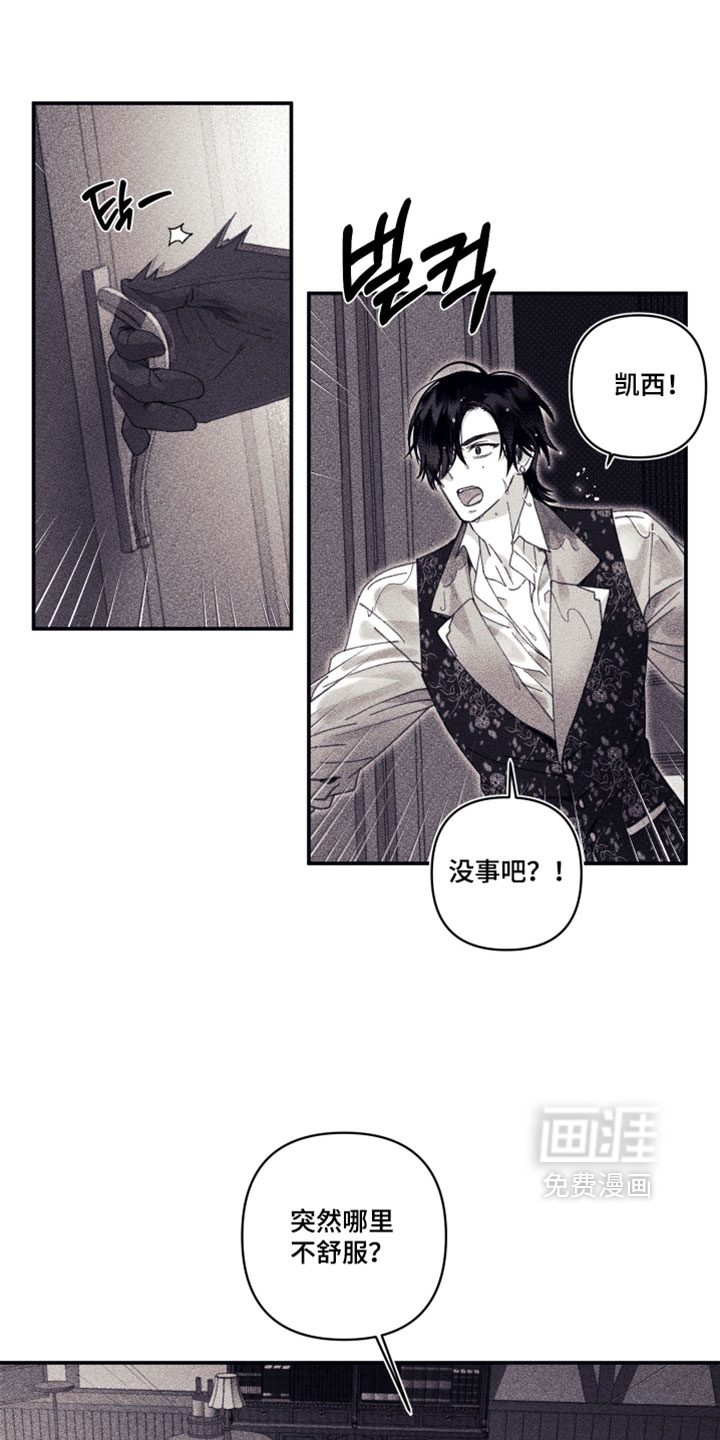第23话0
