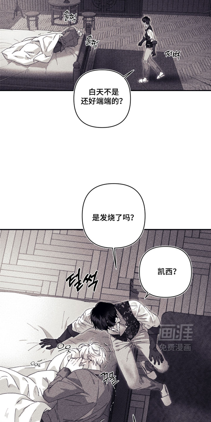 第23话1
