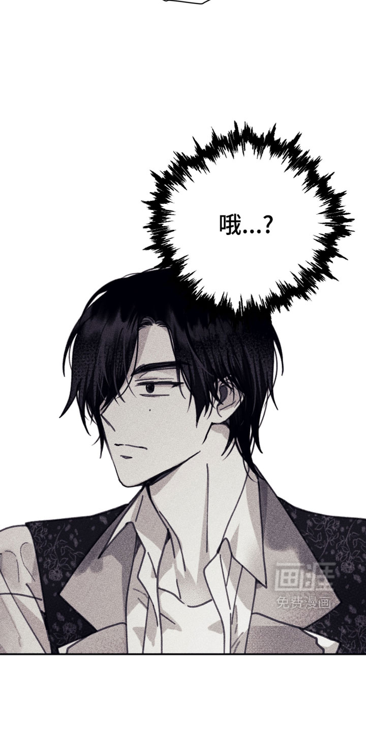 第23话14