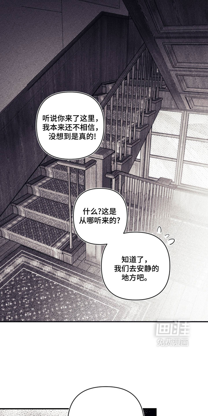 第22话0