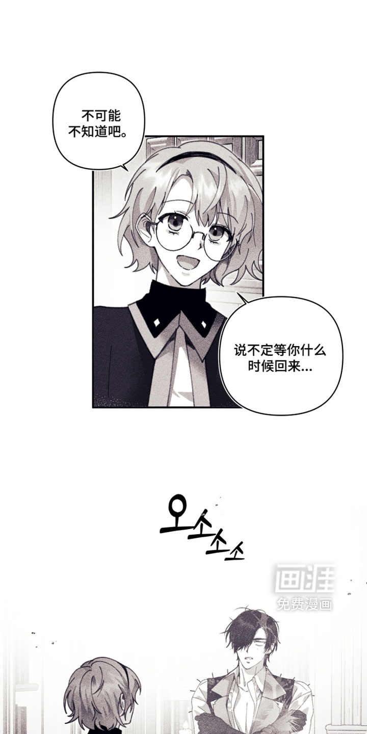 第22话5