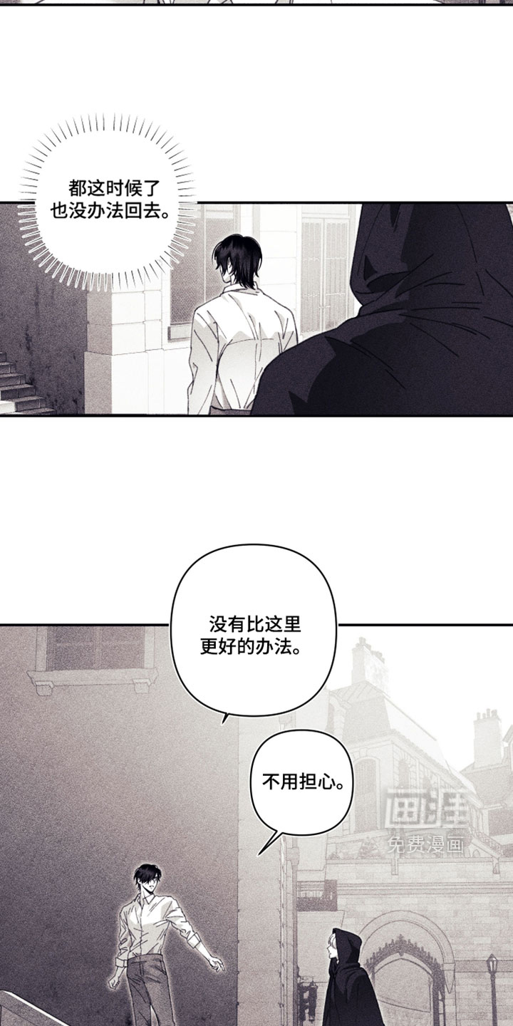 第25话1