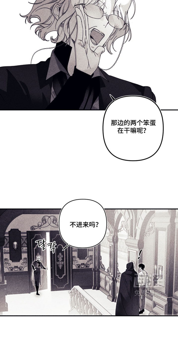 第25话10