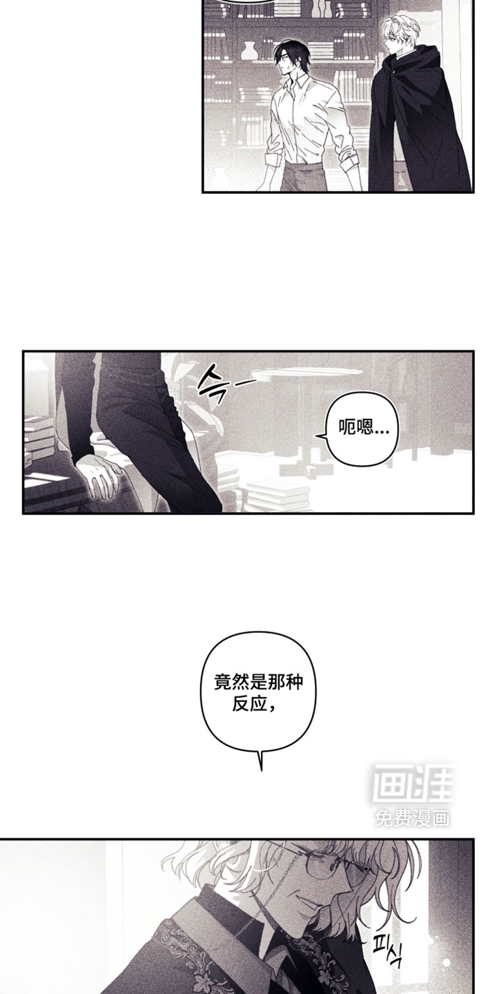 第25话20