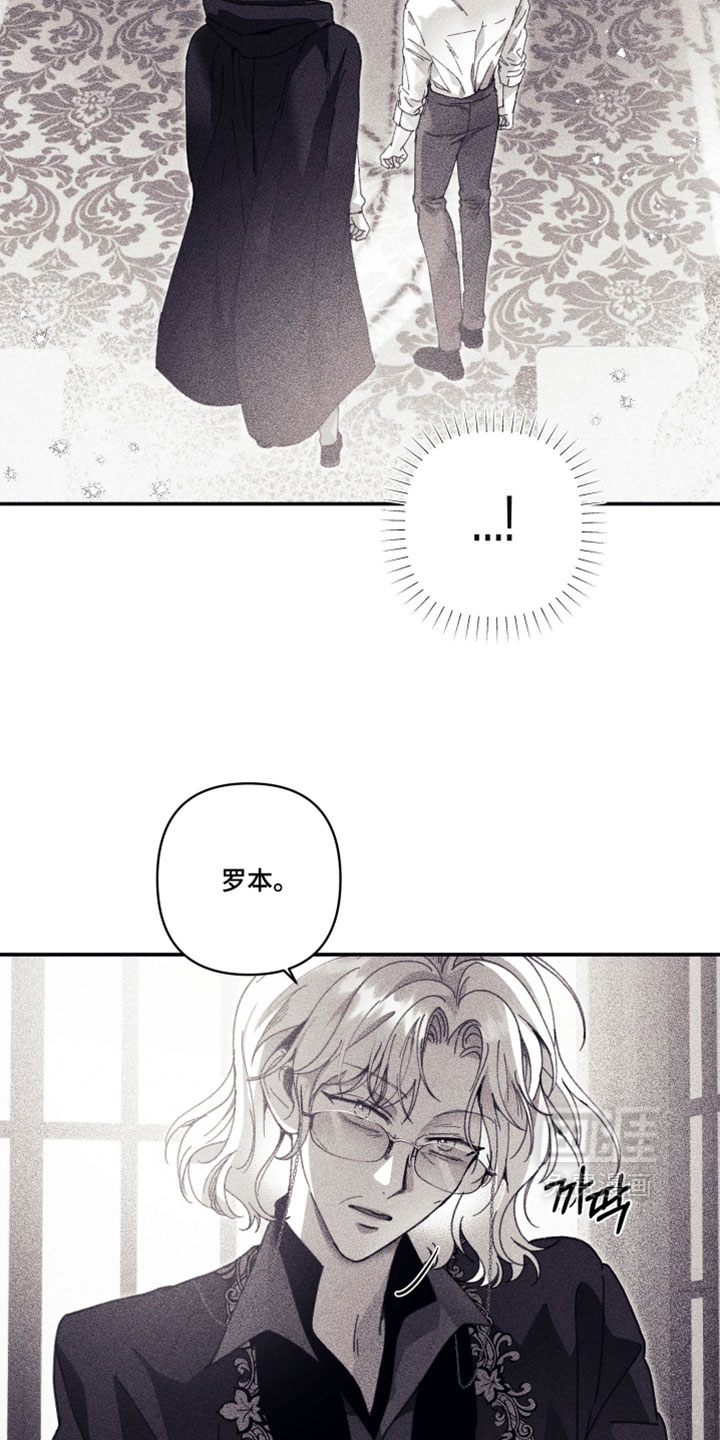 第25话22