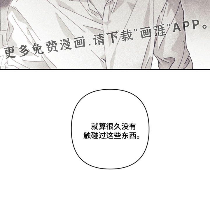 第25话24