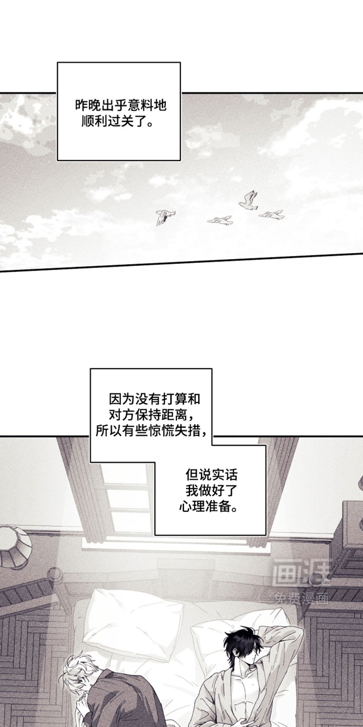 第24话0