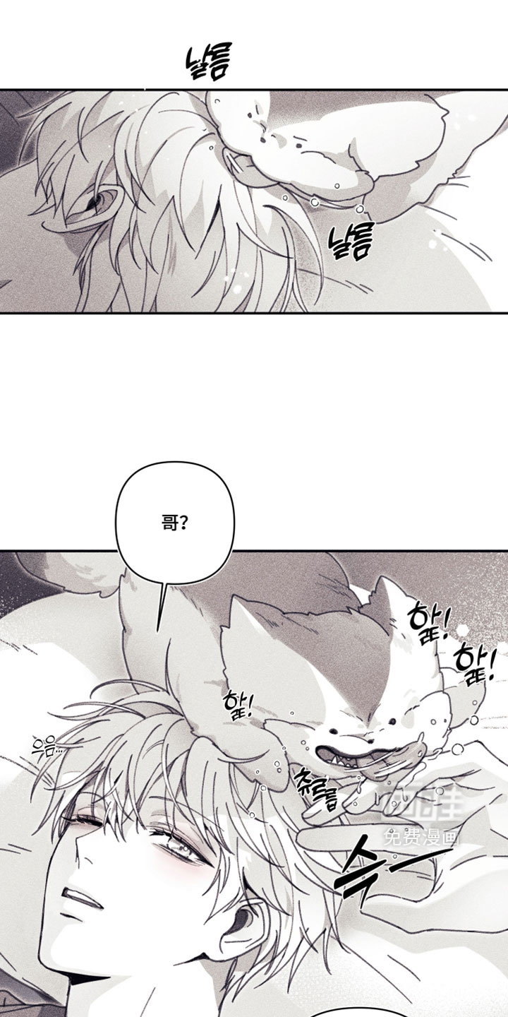第24话4