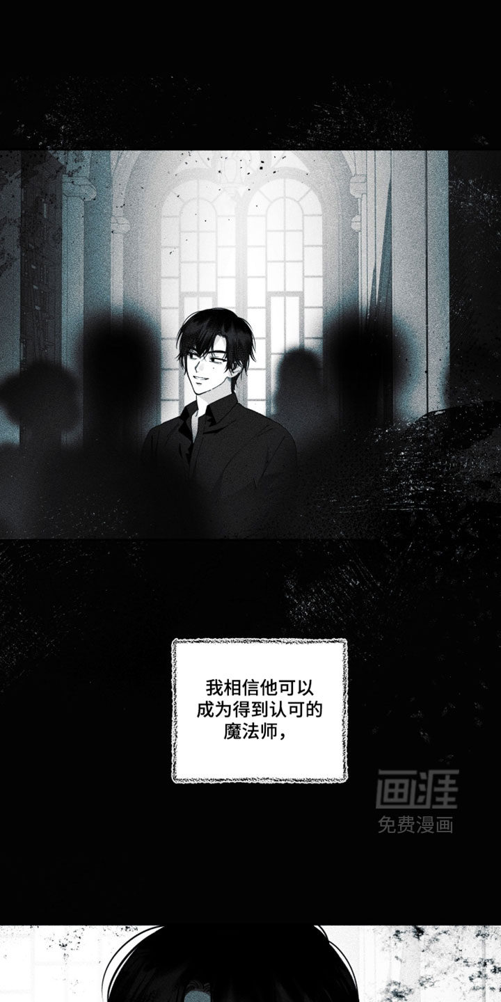 第27话0