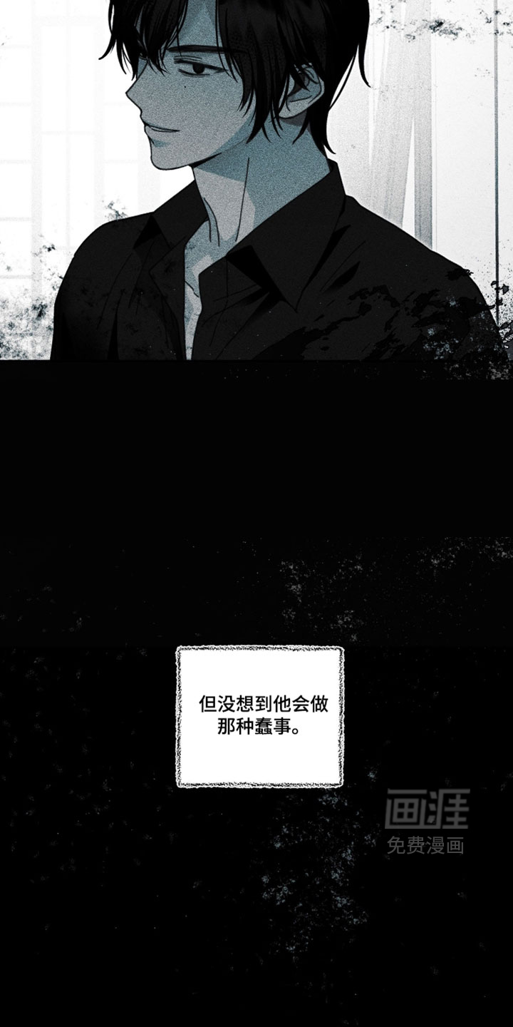 第27话1