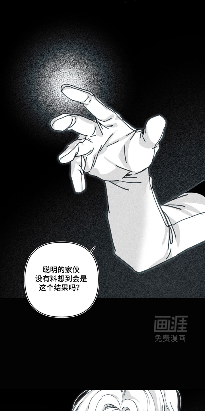 第27话2