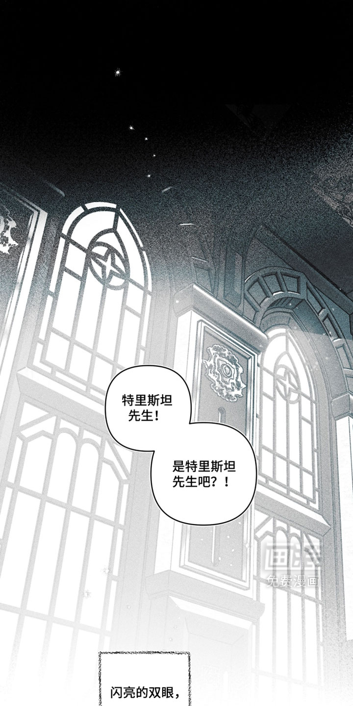 第26话0