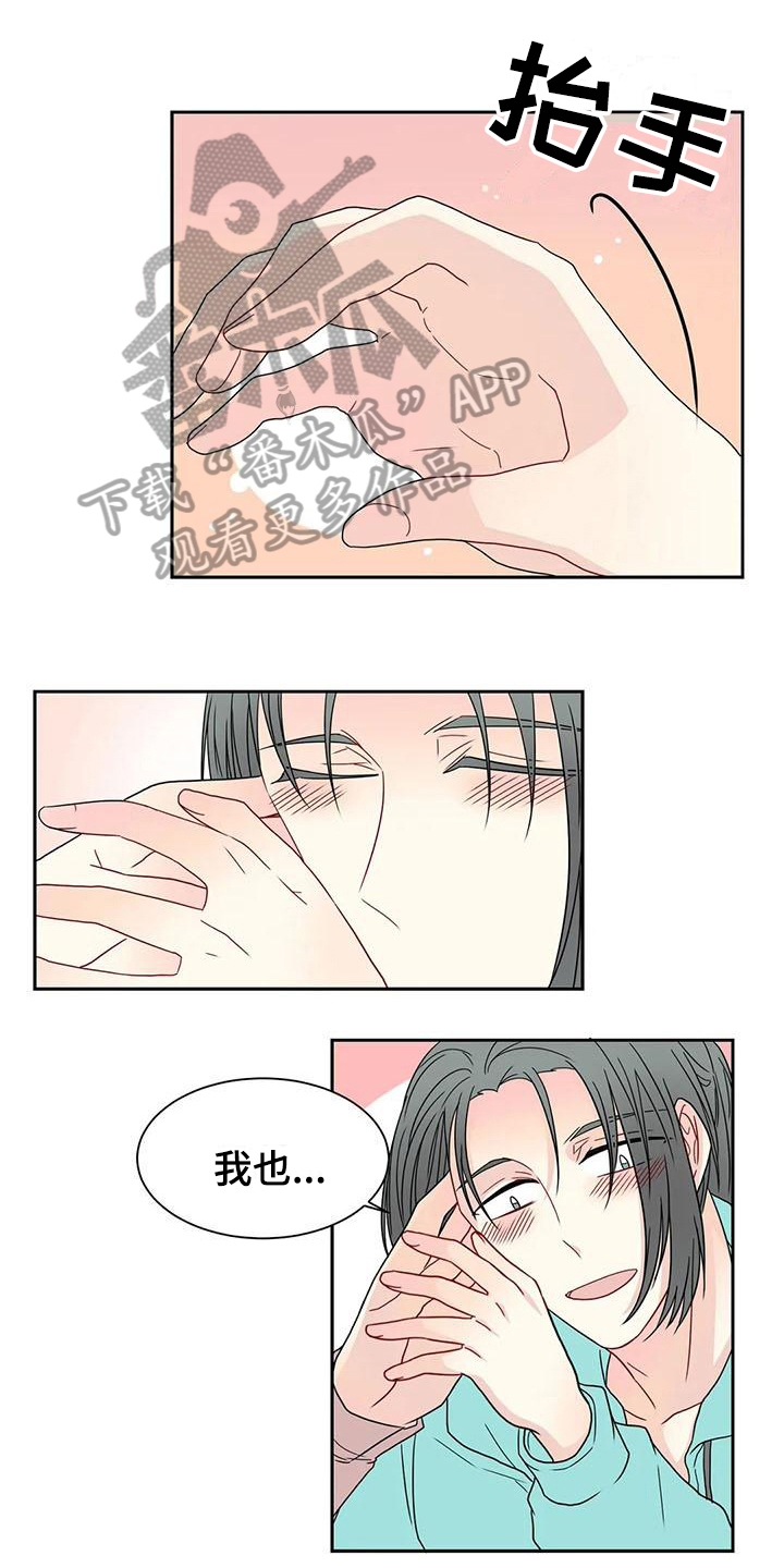 第32话0