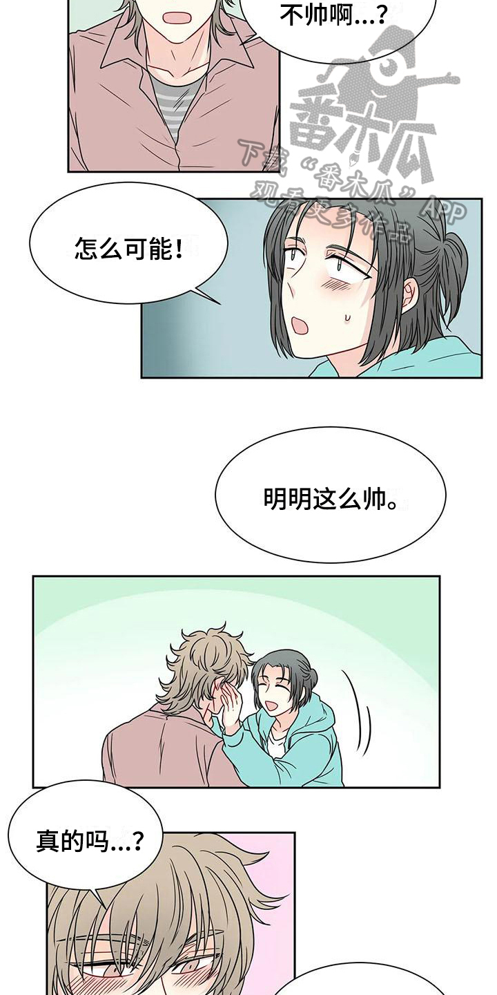第32话6