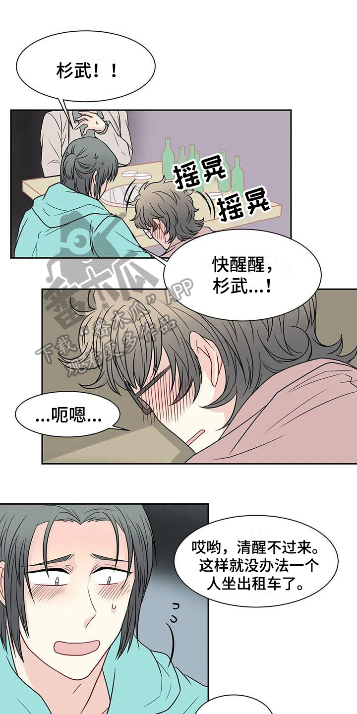 第30话0