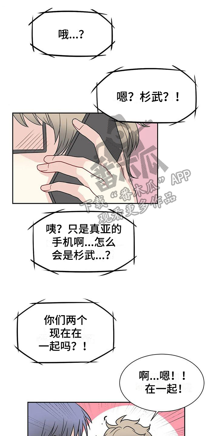 第29话0