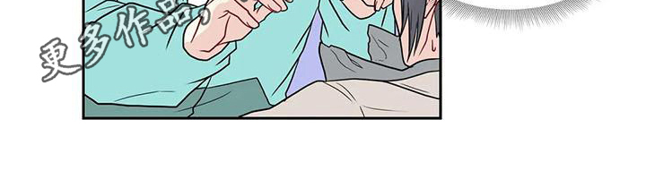 第29话13
