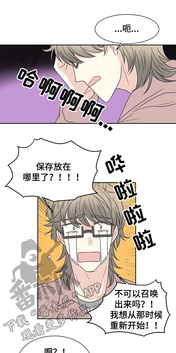 第27话0