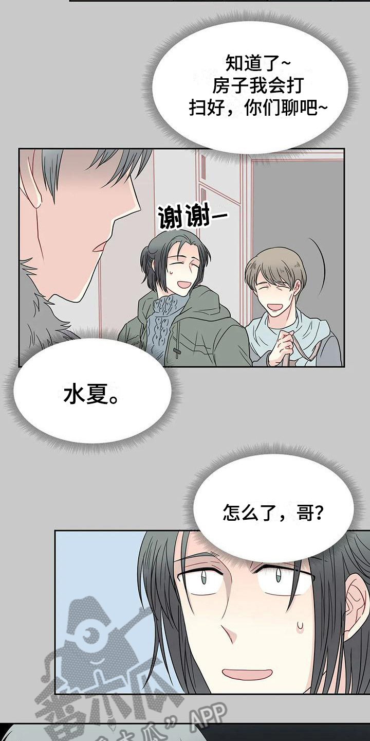 第25话1