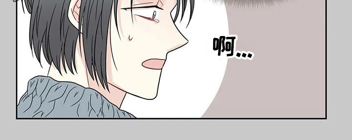 第25话13