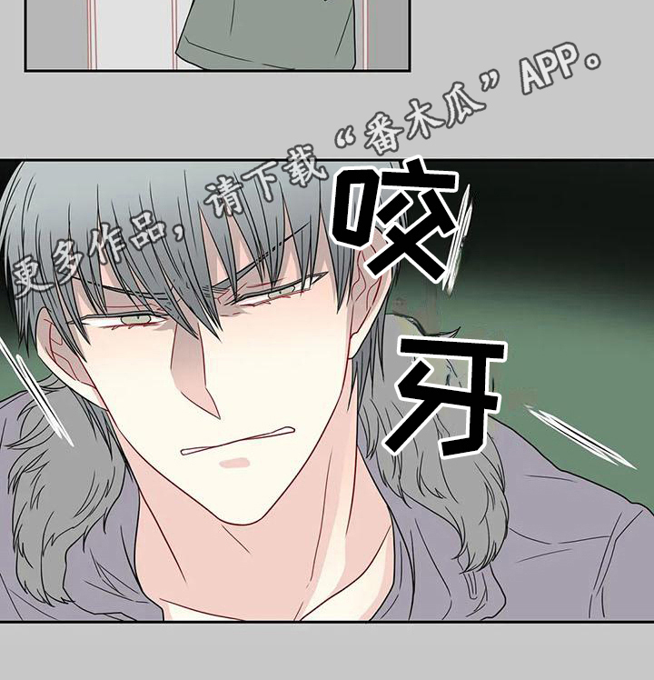 第24话12