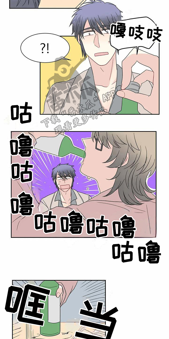 第24话4