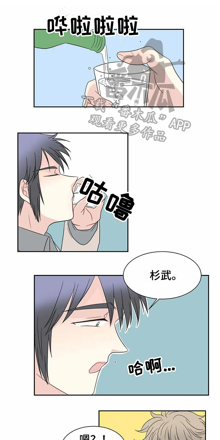 第23话0