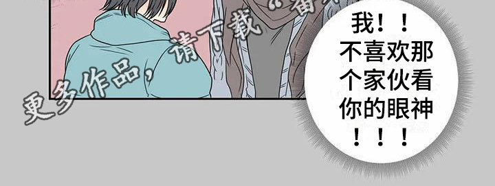 第23话11