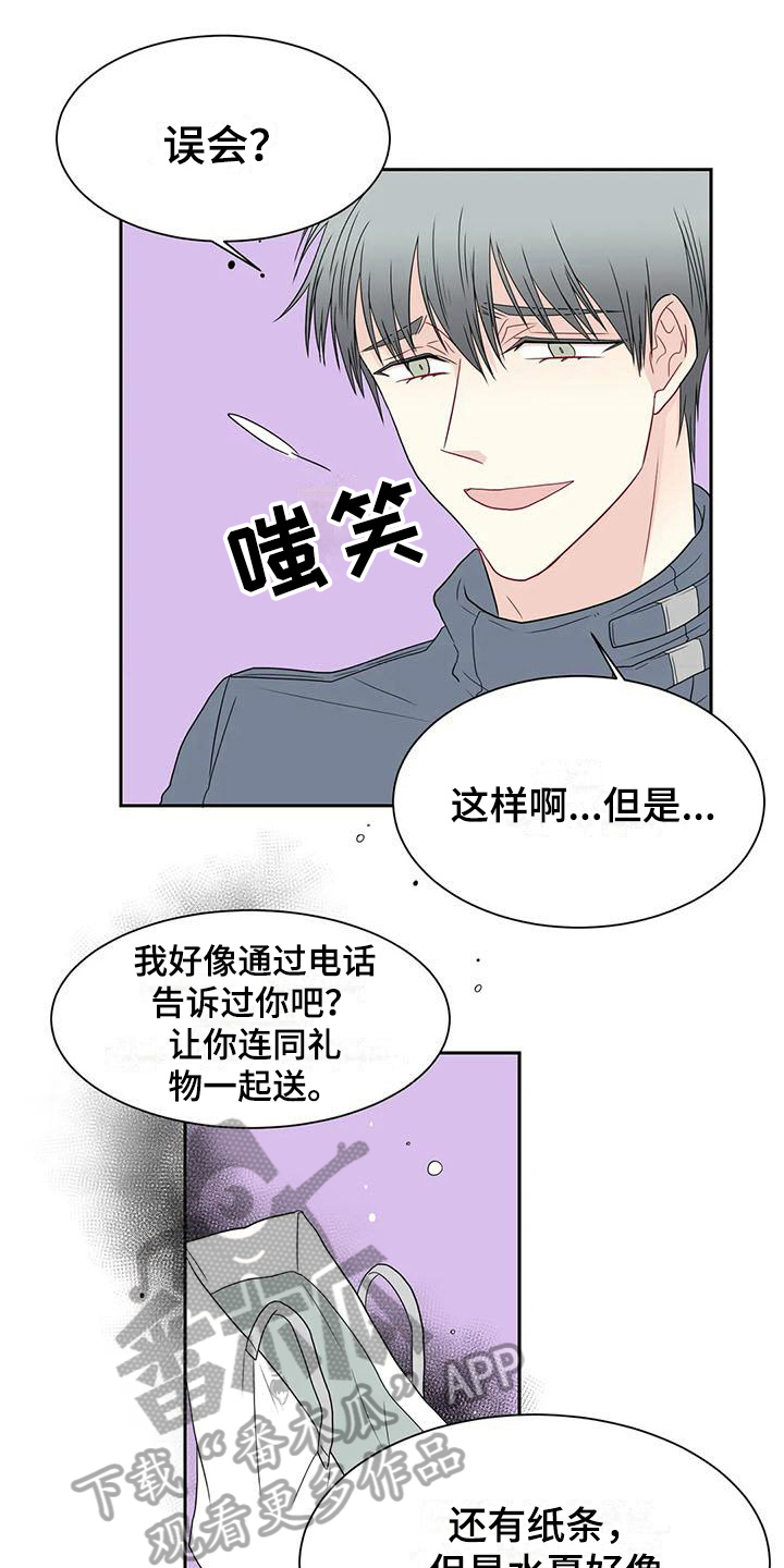 第22话0