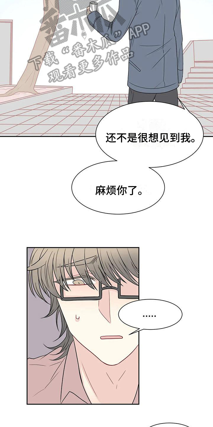 第22话10