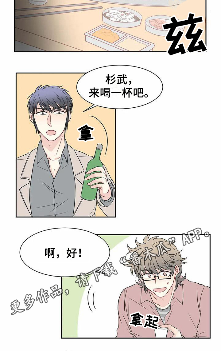 第22话13