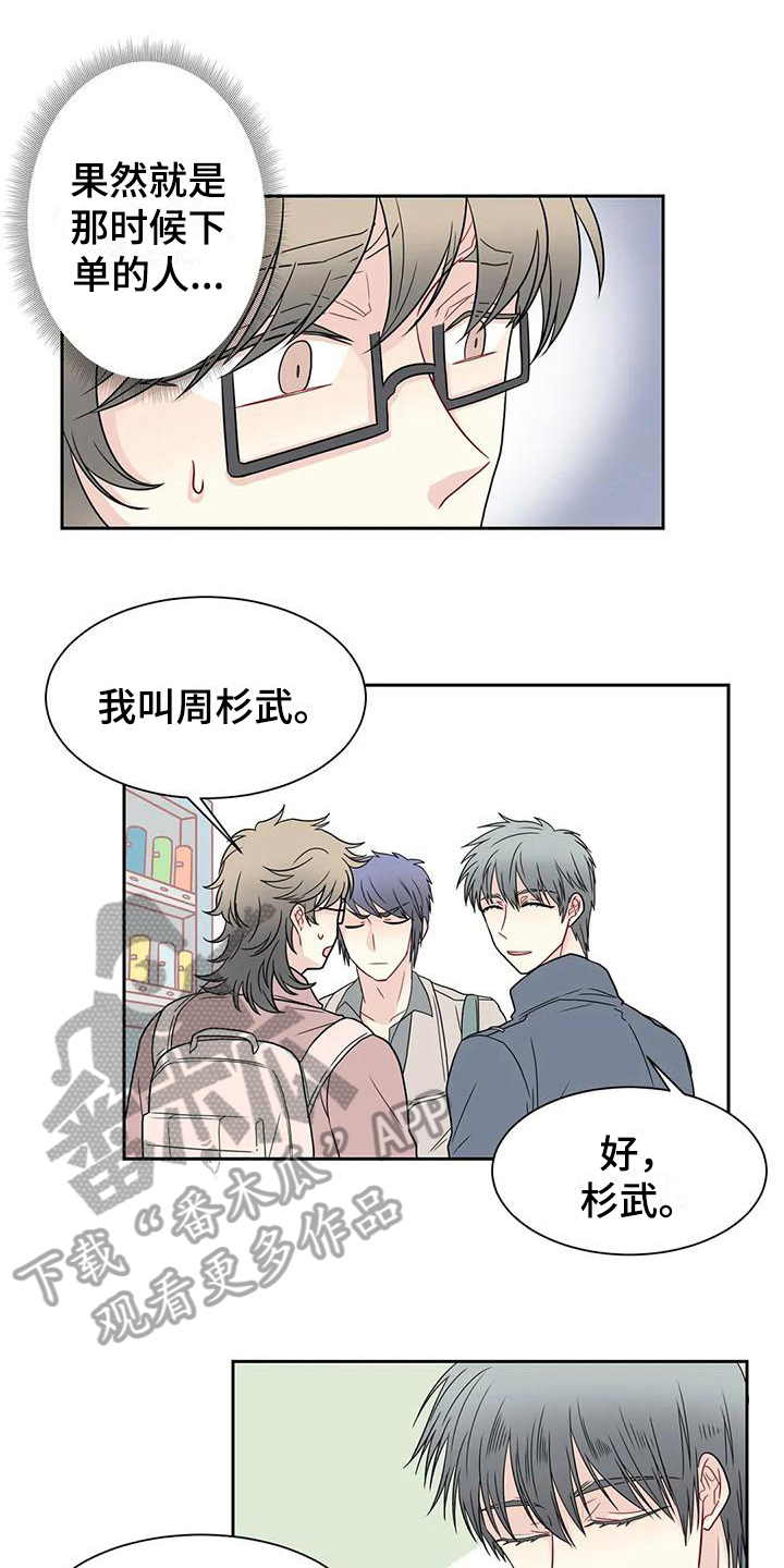 第21话0
