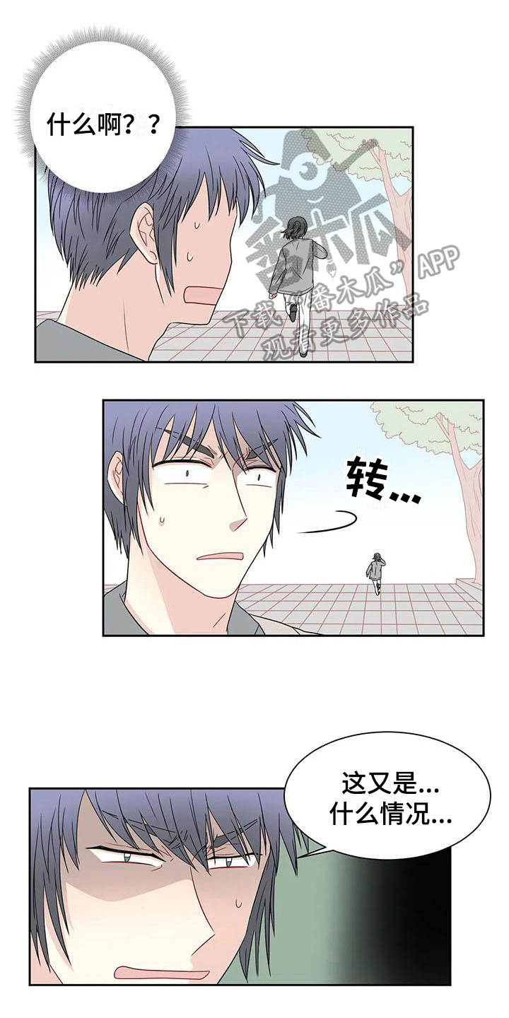第20话0