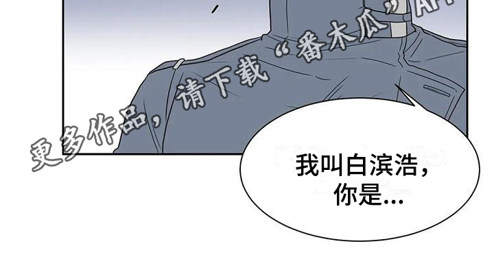 第20话13
