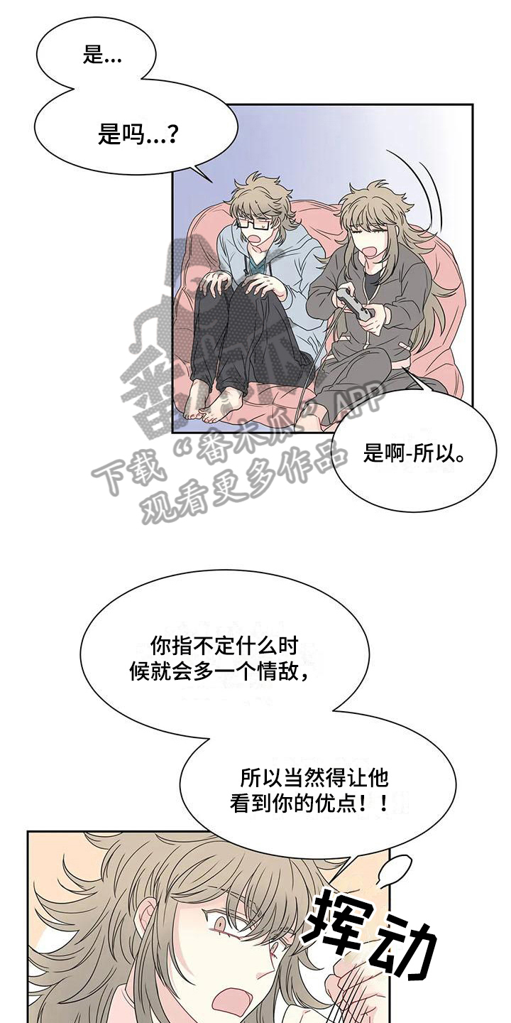 第18话0